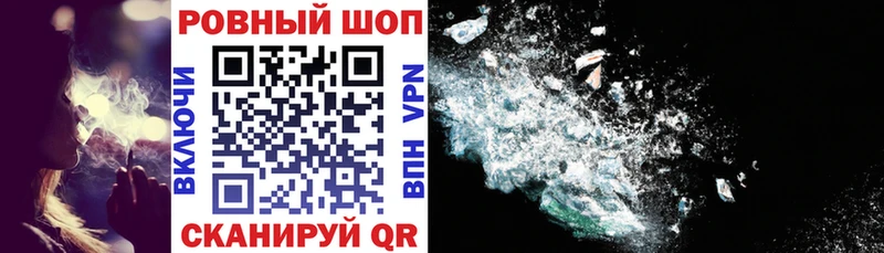 ГАШ Мыски