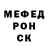 Метадон мёд sh4dow_dance