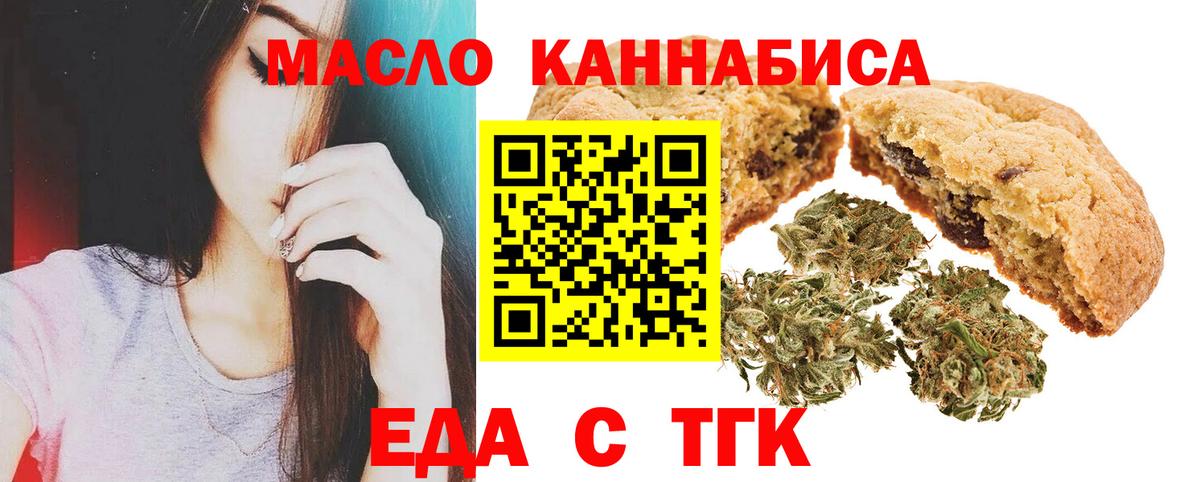 Мыски  Мефедрон   Гашиш  МАРИХУАНА  Канабис  ЭКСТАЗИ 
