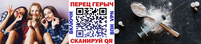 blacksprut вход  закладка  Мыски  ГЕРОИН афганец 