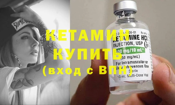 гашик Новодвинск