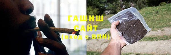 гашик Новодвинск