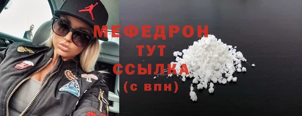 кокаин Архангельск