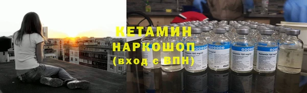 гидропоника Нея