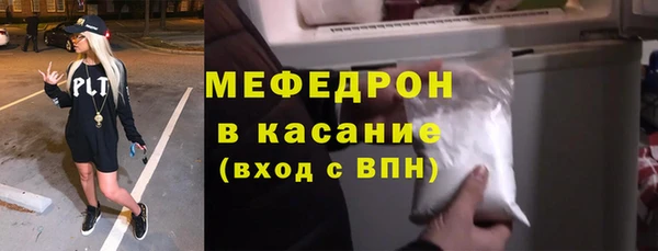 гашик Вяземский