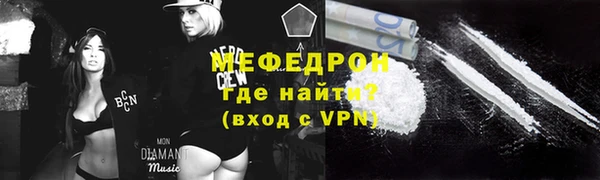 марки nbome Вязники