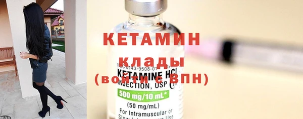 гидропоника Нея