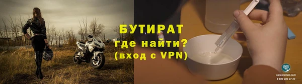 гашик Новодвинск