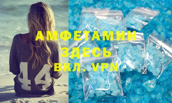 кокаин перу Нижний Тагил