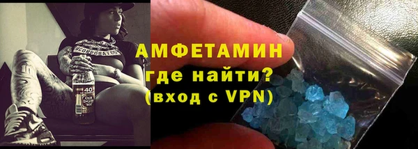 гашик Новодвинск