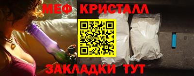 ПСИЛОЦИБИНОВЫЕ ГРИБЫ Азнакаево