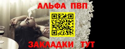 ПСИЛОЦИБИНОВЫЕ ГРИБЫ Берёзовский