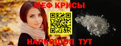ПСИЛОЦИБИНОВЫЕ ГРИБЫ Азнакаево