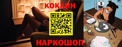 ПСИЛОЦИБИНОВЫЕ ГРИБЫ Азнакаево
