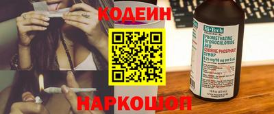 ПСИЛОЦИБИНОВЫЕ ГРИБЫ Азнакаево