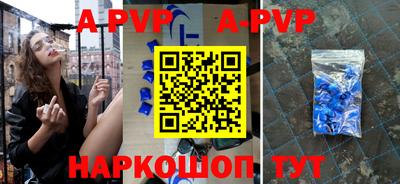 ПСИЛОЦИБИНОВЫЕ ГРИБЫ Азнакаево