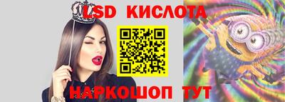 ПСИЛОЦИБИНОВЫЕ ГРИБЫ Азнакаево