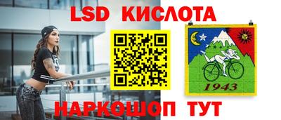 ПСИЛОЦИБИНОВЫЕ ГРИБЫ Берёзовский