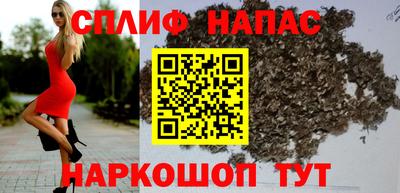 ПСИЛОЦИБИНОВЫЕ ГРИБЫ Азнакаево