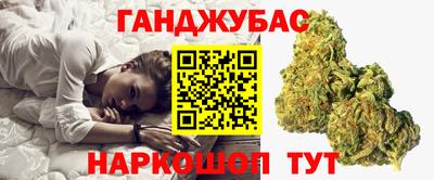 COCAINE Аргун