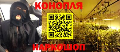 таблы Абакан