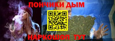 таблы Абакан