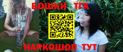 ПСИЛОЦИБИНОВЫЕ ГРИБЫ Берёзовский