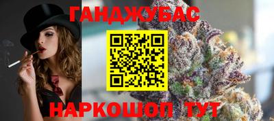 ПСИЛОЦИБИНОВЫЕ ГРИБЫ Азнакаево