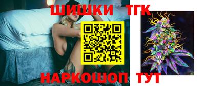 дживик Абакан