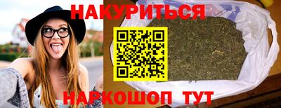 ПСИЛОЦИБИНОВЫЕ ГРИБЫ Азнакаево