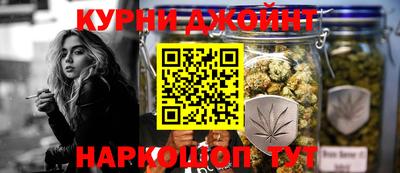 ПСИЛОЦИБИНОВЫЕ ГРИБЫ Берёзовский