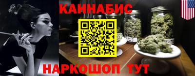 ПСИЛОЦИБИНОВЫЕ ГРИБЫ Азнакаево
