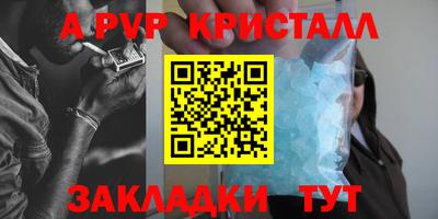 ПСИЛОЦИБИНОВЫЕ ГРИБЫ Берёзовский