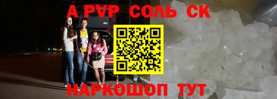ПСИЛОЦИБИНОВЫЕ ГРИБЫ Азнакаево