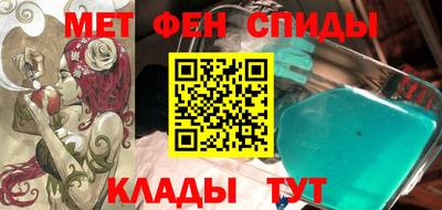 стаф Беслан