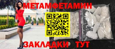 стаф Беслан