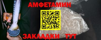 ПСИЛОЦИБИНОВЫЕ ГРИБЫ Азнакаево