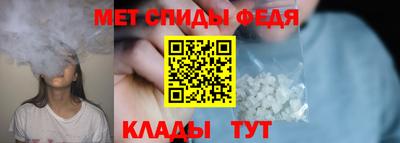 ПСИЛОЦИБИНОВЫЕ ГРИБЫ Азнакаево