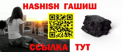 ПСИЛОЦИБИНОВЫЕ ГРИБЫ Берёзовский