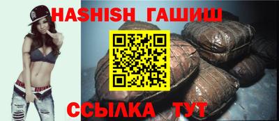 стаф Беслан