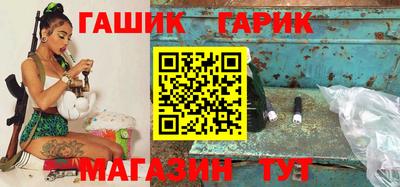 ПСИЛОЦИБИНОВЫЕ ГРИБЫ Азнакаево
