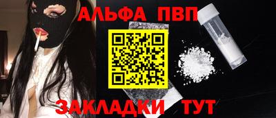 ПСИЛОЦИБИНОВЫЕ ГРИБЫ Азнакаево