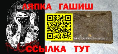 ПСИЛОЦИБИНОВЫЕ ГРИБЫ Берёзовский