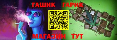 ПСИЛОЦИБИНОВЫЕ ГРИБЫ Берёзовский