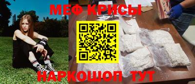 таблы Абакан
