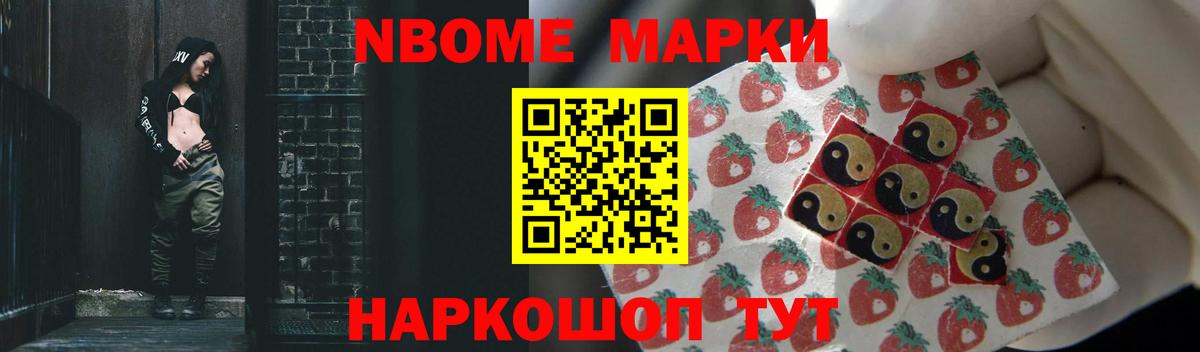 Лсд 25 экстази ecstasy Мыски