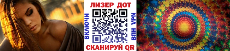shop как зайти  Мыски  Марки NBOMe 1,8мг  наркотики  ОМГ ОМГ как войти 